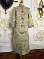 Vintage c1970s Chinese Silk