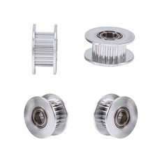 ›2pcs Aluminum 5mm Inner