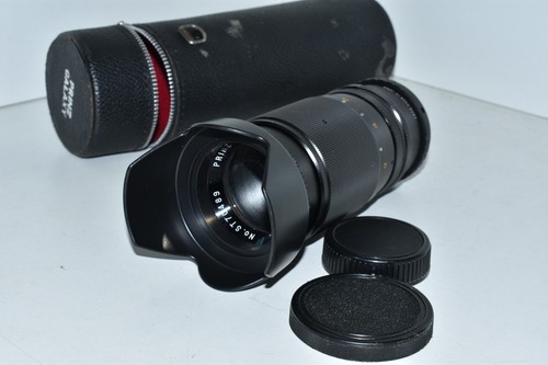 Nikon dslr digital - digital, 200mm