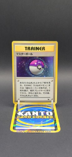 Masterball pokemon cards - lp,