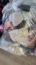 New born baby clothes joblot - new,