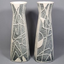 Vintage Pair BAY Keramik Istanbul Vases 1035-35 Bodo Mans West German Pottery