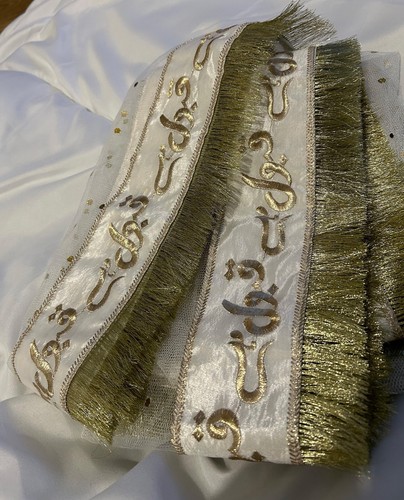 Nikkah dupatta qubool - nikkah, hai