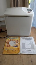 Panasonic White SD-206