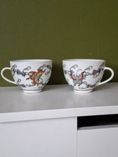 Vintage Chinese Jingdezhen