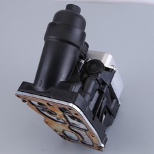 Oil cooler filter housing - cooler,