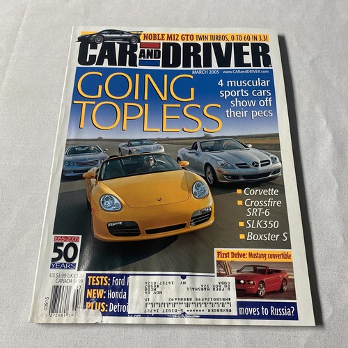 2005 march car and driver - car,