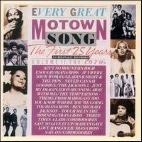 Various every great - :, motown