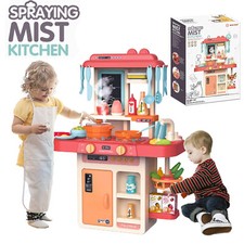 42Pcs Large Children Kids Kitchen Cooking Role Play Set Pretend Toys Xmas Gift