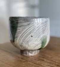 William (Bill) Marshall Large hakeme decorated Bowl. 