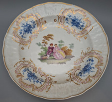 Bowl Antique Early 19th