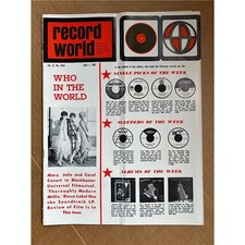 Various 1967 record - record, world