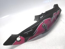 Left Rear Fairing Panel Cover