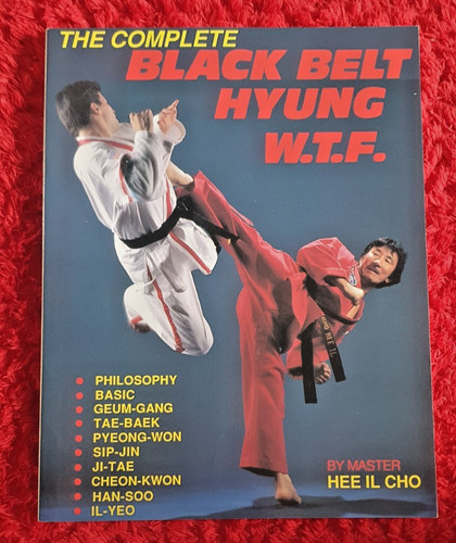 The complete black belt - complete,
