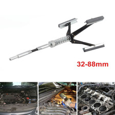 32 mm - 88 mm Wide Car Engine