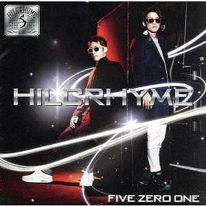 Five zero one hill climb - one, used