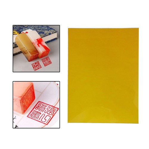 Solid photopolymer plate - photopolymer,