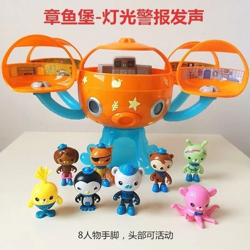 Octonauts sound and light - octonauts,