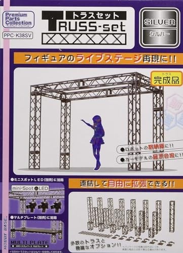Hobby base premium - hobby,