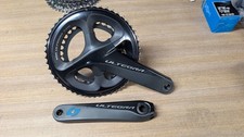 Shimano Ultegra FC-R8000