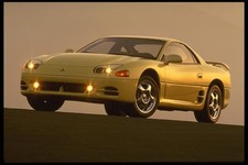 029072 Mitsubishi 3000 GT VR 4 A4 Photo Print