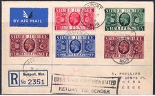 GB FDC - KGV Silver Jubilee