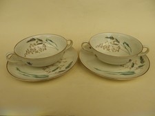 H&C Selb Bavaria Heinrich