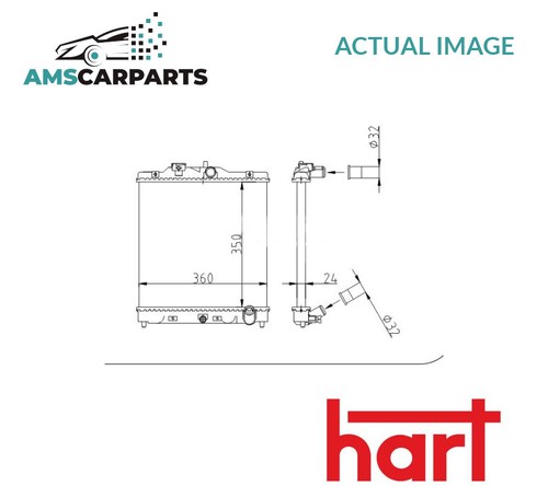 Engine cooling radiator - engine,
