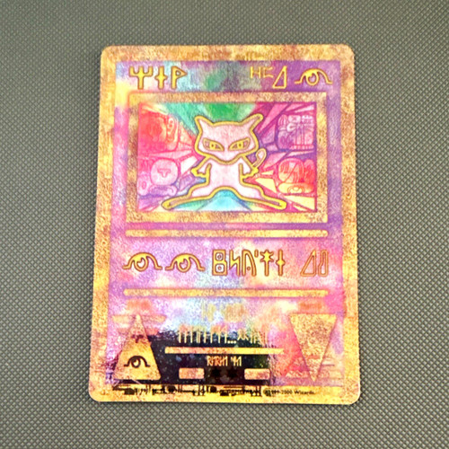 The pokémon company ancient - pokémon,