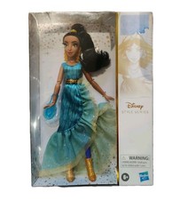 Hasbro Disney Style Series Aladdin Jasmine Doll New in box blue dress long hair