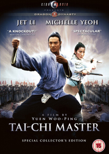 The tai chi master - master, dvd