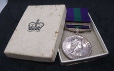 1919 General Service Medal