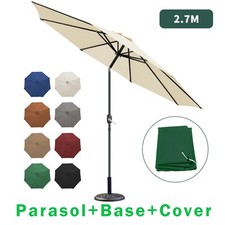 2.5/2.7/3M Round Garden