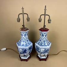 Pair Oriental Ceramic Lamps Blue White Hexagon Wood Base Vintage Converted Vases