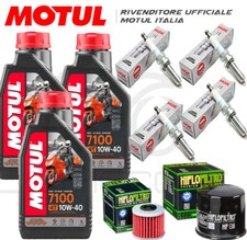 Suzuki GSX-R 600 2008 2009 2010 (K8-K9-L0) 7100 10W40 Spark Plug Filter