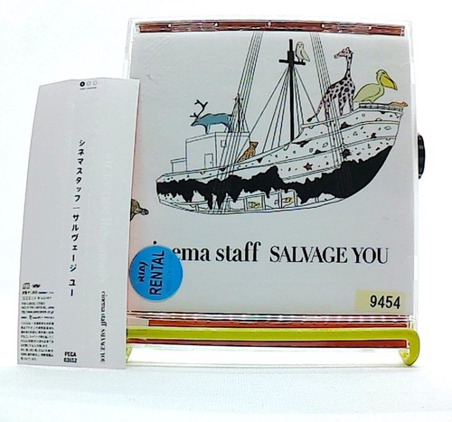 Salvage you obi cinema - [cd][obi],