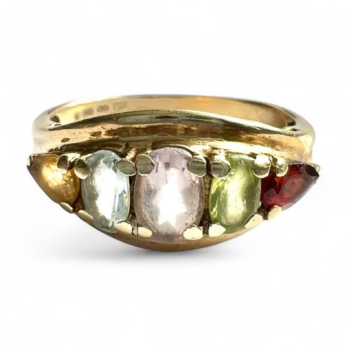 Multi gemstone 9ct - multi, gold