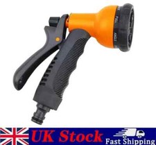 Hoselock Multi Spray Gun