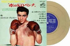 ELVIS PRESLEY EP ÉTRANGER