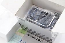 Pro S [Unused in Box] Mamiya