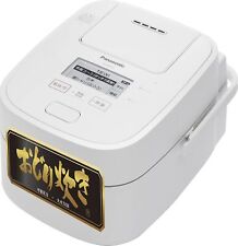Panasonic Rice Cooker 5.5 cups White SR-VSX101-W AC100V