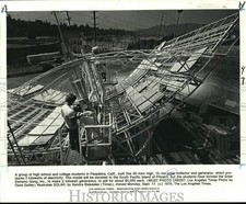 1979 Press Photo Solar