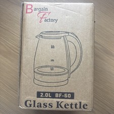 2L Electric Glass Kettle