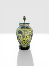 Antique Ceramic Lamp Light