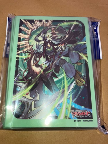 Cardfight vanguard sleeves - vanguard,