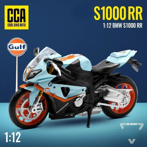 Bmw s1000 gulf edition - s1000,