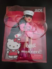 BRATZ X HELLO KITTY JADE