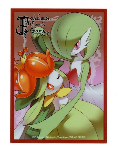 Rare 2012 gardevoir - rare, &