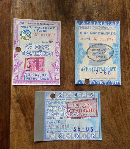 Bus tickets tokens collectors - bus,