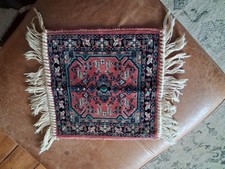 Dolls House Rug 11.5 X 11.5 Inch 